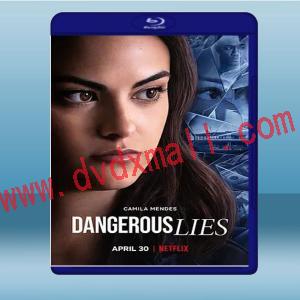  危險的謊言 Dangerous Lies (2020) 藍光25G