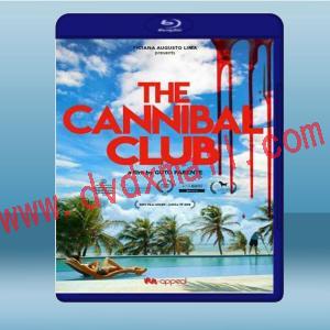  食人俱樂部 The Cannibal Club (2018) 藍光25G