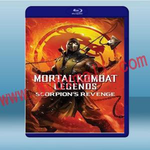  真人快打：魔蠍的復仇 Mortal Kombat Legends: Scorpions Revenge (2020) 藍光25G