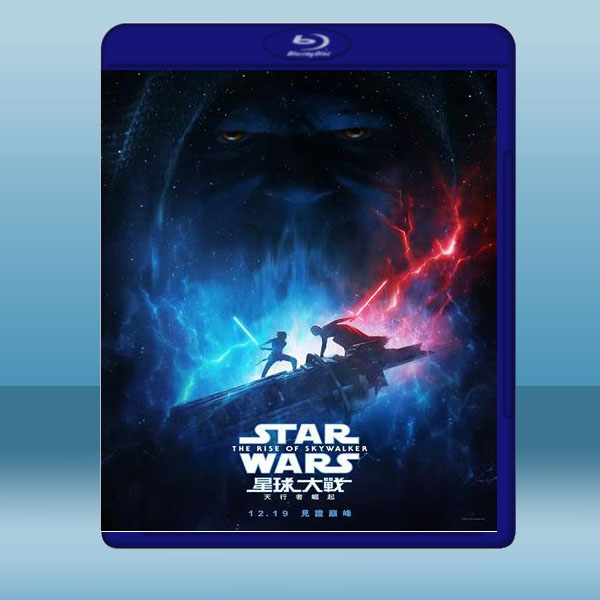  STAR WARS：天行者的崛起 Star Wars: The Rise of Skywalker 【2019】 藍光25G