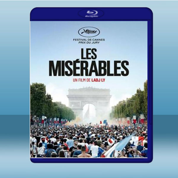  悲慘世界 Les miserables (2019) 藍光影片25G