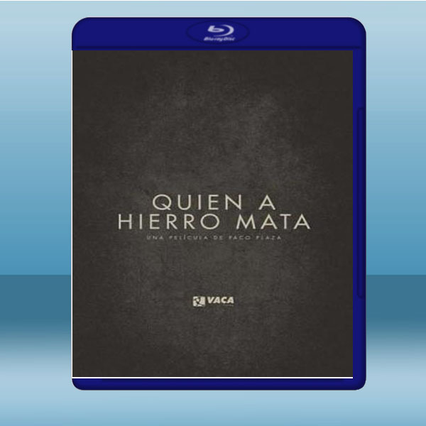  以眼還眼 Eye for an Eye/Quien a hierro mata (2019)  藍光影片25G