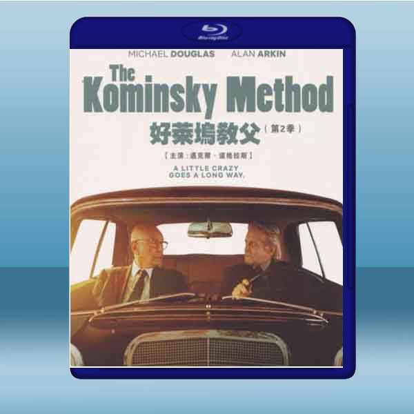  柯明斯基理論 The Kominsky Method 第2季 【1碟】 藍光25G