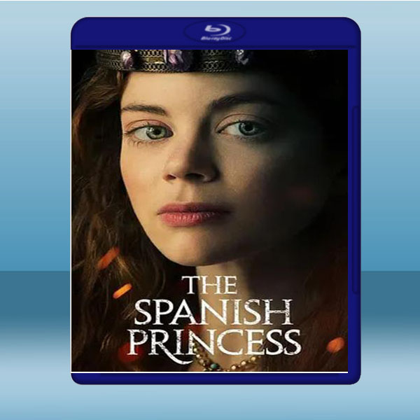  西班牙公主 The Spanish Princess 第1季 【2碟】 藍光25G