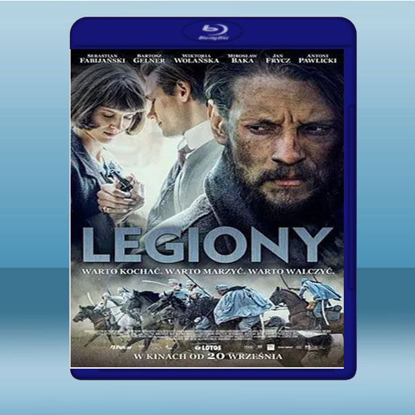  軍團 Legiony (2019) 藍光25G