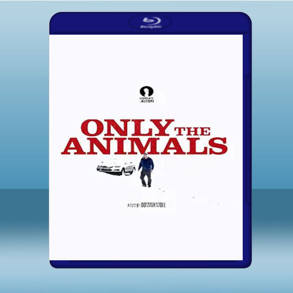  謎夜拼圖 Only The Animals (2019) 藍光25G