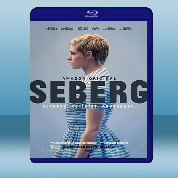  珍西寶 Seberg (2019) 藍光25G