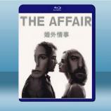  婚外情事 The Affair 第3季 【2碟】 藍光25G