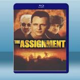  魔鬼諜報員 The Assignment(1997) 藍光25G