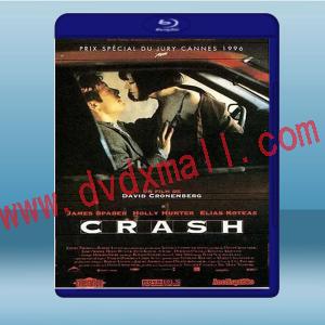  超速性追緝 Crash (1997) 藍光25G