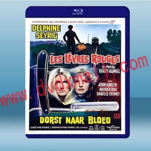  暗夜之女 Daughter of Darkness/Les lèvres rouges (1971) 藍光25G