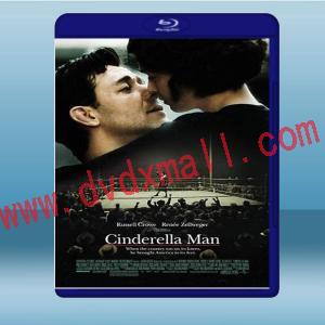  最後一擊 Cinderella Man (2005) 藍光25G