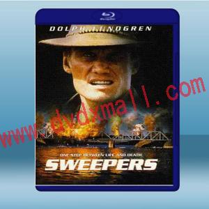  魔鬼特遣隊 SWEEPERS (1999) 藍光25G