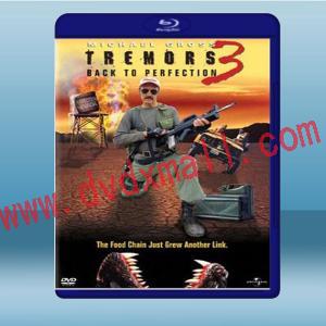  從地心竄出３ Tremors 3：Back To Perfection (2001) 藍光25G