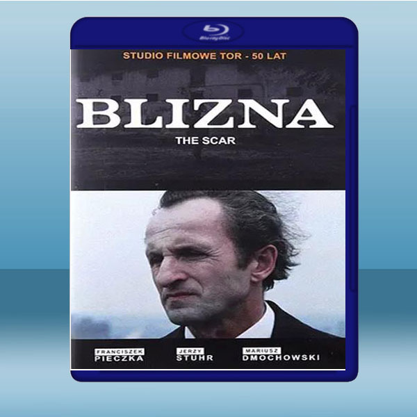  生命的烙印 Blizna (1976) 藍光25G