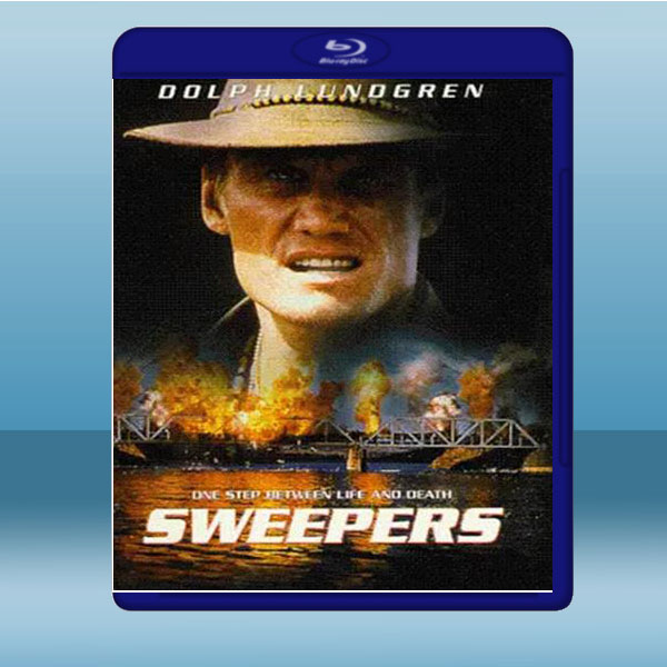  魔鬼特遣隊 SWEEPERS (1999) 藍光25G