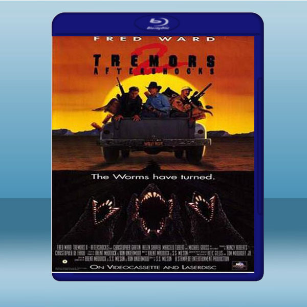  從地心竄出２ Tremors 2: Aftershocks (1995) 藍光25G