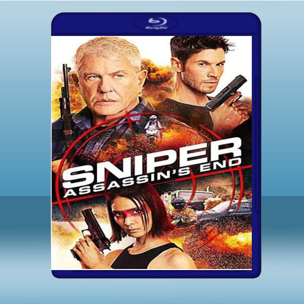  戰略陰謀：刺客末路 Sniper：Assassin's End (2020) 藍光25G