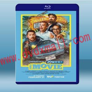  好友互整電影版 Impractical Jokers: The Movie (2020) 藍光25G