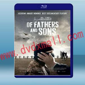  恐怖分子的孩子 Of Fathers and Sons (2017) 藍光25G