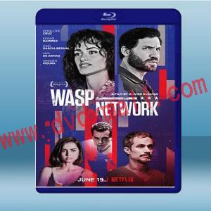  蜂起雲湧 Wasp Network (2019) 藍光25G