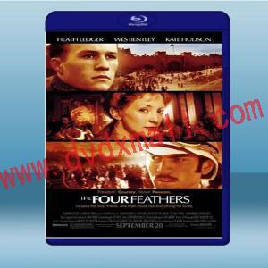  關鍵時刻 The Four Feathers (2002) 藍光25G