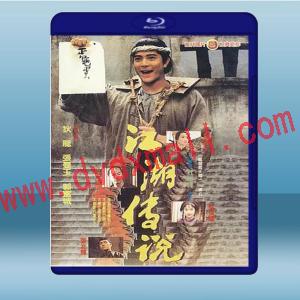  赤腳小子 (郭富城/張曼玉) (1993) 藍光25G