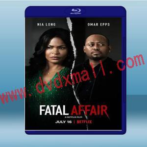  絕命邂逅/致命偷情 Fatal Affair (2020) 藍光25G