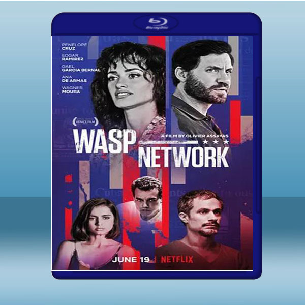  蜂起雲湧 Wasp Network (2019) 藍光25G