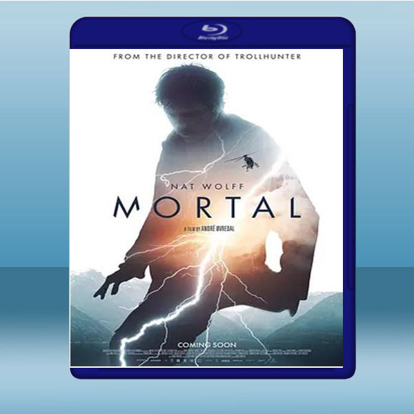  超能追緝 Mortal (2020) 藍光25G