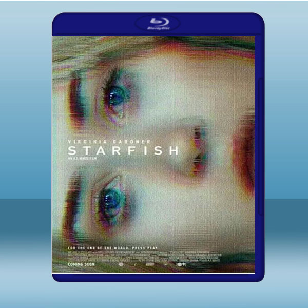  海星 Starfish (2018) 藍光25G