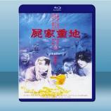  屍家重地 (吳君如/陳淑蘭) (1990) 藍光25G