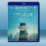  熱帶雨 (楊雁雁/許家樂) (2019) 藍光25G