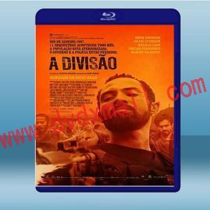  全境封鎖 A Divisao (2019) 藍光25G