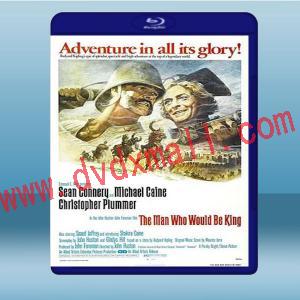  大戰巴墟卡 The Man Who Would Be King (1975) 藍光25G