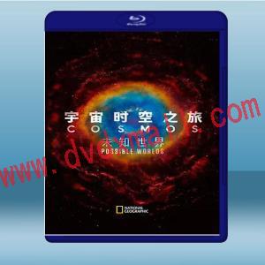  宇宙時空之旅 COSMOS 第2季 (3碟) (2020) 藍光25G