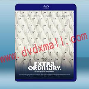  超有事大法師 Extra Ordinary (2019) 藍光25G