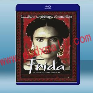  揮灑烈愛 Frida (2002) 藍光25G