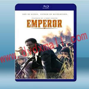  廢奴皇帝/先鋒 Emperor (2019) 藍光25G