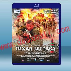  安靜的前哨 Тихая застава <俄> (2010) 藍光25G