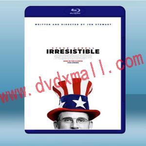  不可抗拒 Irresistible (2020) 藍光25G