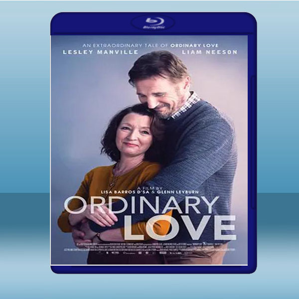  日常的愛 Ordinary Love (2019) 藍光25G