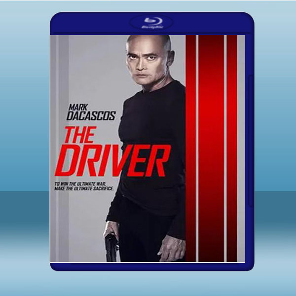  末日駕駛員 The Driver (2019) 藍光25G