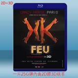  (2D+3D) 瘋馬秀之火3D FEU: Crazy Horse Paris (2012) 藍光25G