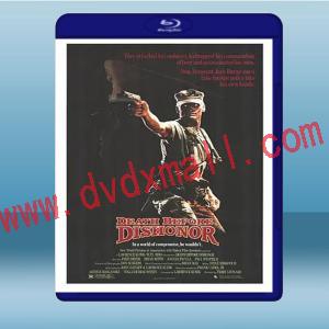  瞄準波斯灣 Death Before Dishonor (1987) 藍光25G