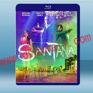  桑塔納兄弟 Santana <南非> (2020) 藍光25G