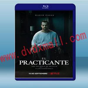  護理師 El practicante (2020) 藍光25G