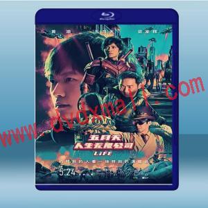  五月天人生無限公司 (2019) 藍光25G