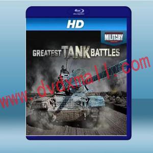  最偉大的坦克戰役 Greatest Tank Battles 第1季 (2碟) (2010) 藍光25G