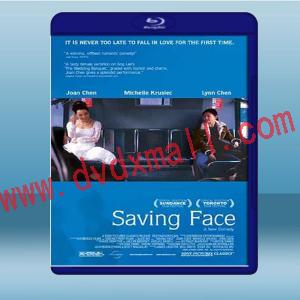  面子 Saving Face (2005) 藍光25G